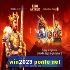 win2023 ponto net